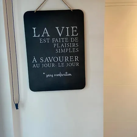 La Champenoise 아파트 트루아