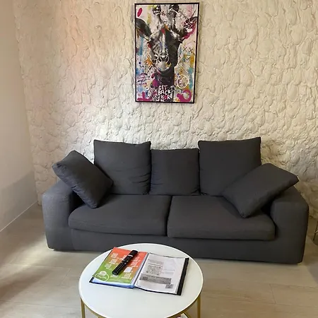 La Champenoise 아파트